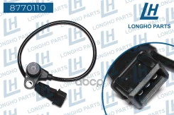 ������ ��������� ��������� Spark Matiz (M200) 96452986 Longho 8770110 Longho ���. 8770110 8770110 ����