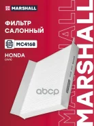 ������ �������� Marshall ���. MC4168 MC4168 Marshall MC4168 ����