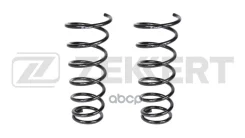 ������� Zekkert ���. SF2238 SF-2238 Zekkert SF2238 ����