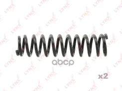 ������� �������� | ����� ����/��� | LYNXauto ���. SC1050 SC1050 LYNXauto SC1050 ����