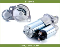 ������� Hyundai iX35 09-; KIA Sportage III 10- 2.0i 12V, 1.2kW Tesla Technics = 36100-2G000 Tesla Technics ���. TT16468 TT16468 ����