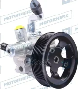 ����� �������������� ���� Motorherz ���. P1497HG P1497HG Motorherz P1497HG ����