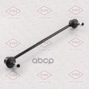 ���� ������������� L ����� ��� Tatsumi ���. TEB1705L TEB1705L Tatsumi TEB1705L ����