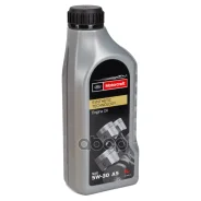 Motorcraft