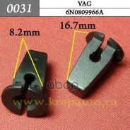 ����������� ������ ���������, ������ �. ����, ��������� (��� �������) Audi, Seat, Skoda, Volks �������� ���. 0031 0031 ����