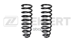 ������� �������� Zekkert ���. SF2547 SF-2547 Zekkert SF2547 ����
