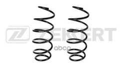 ������� �������� �������� Zekkert ���. SF2535 SF-2535 Zekkert SF2535 ����