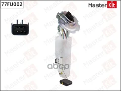 ������ ���������� ������ Daewoo Lanos (4bar) MasterKit ���. 77FU002 77FU002 ����