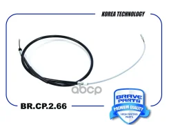 ���� ������� ������� ����� Brave ���. BRCP266 BRCP266 Brave BRCP266 ����