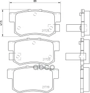 ������� ��������� �������� ��� (PF-8397) Nisshinbo ���. NP8008 NP8008 Nisshinbo NP8008 ����