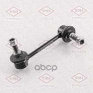 ���� �������������L ��� ��� Tatsumi ���. TEB1752L TEB1752L Tatsumi TEB1752L ����