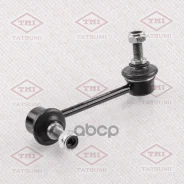 ���� �������������R ��� ���� Tatsumi ���. TEB1752R TEB1752R Tatsumi TEB1752R ����