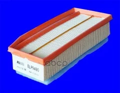 ������ ��������� Mecafilter ���. ELP9490 ELP9490 Mecafilter ELP9490 ����