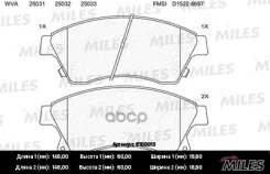 ������� ��������� �������� Miles ���. E100013 E100013 Miles E100013 ����