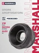 ����� ������������ �����. � ����. Marshall ���. M8083380 M8083380 ����