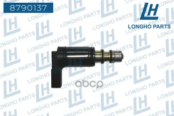 ������ ����������� ������������ VAG 1K0820803E Longho ���. 8790137 8790137 Longho 8790137 ����