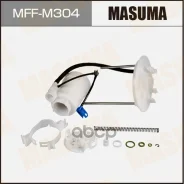 ������ ��������� Masuma ���. MFF-M304 MFFM304 ����