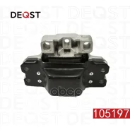 ����� ����� skoda superb (3t4) superb (3t4) 03,08- Deqst ���. 105197 105197 ����