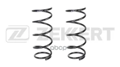 ������� �������� �������� Zekkert ���. SF2063 SF-2063 Zekkert SF2063 ����