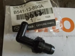 ������ ���������� ��������� ����� Mazda ���. B54113890A B54113890A Mazda B54113890A ����