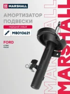 ����������� �������� ����� ��� Marshall ���. M8010621 M8010621 Marshall M8010621 ����