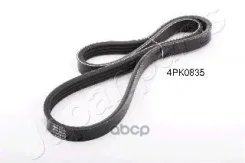 ������ ������������ Japanparts ���. DV4PK0835 DV4PK0835 Japanparts DV4PK0835 ����