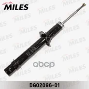 ����������� �������� ������� Miles ���. DG0209601 DG0209601 Miles DG0209601 ����