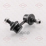 ���� ������������� R ����� ���� Tatsumi ���. TEB1728R TEB1728R Tatsumi TEB1728R ����