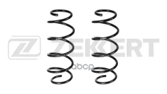 ������� �������� Zekkert ���. SF2113 SF-2113 Zekkert SF2113 ����
