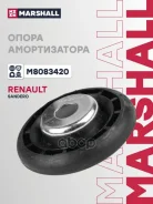 ����� ��������������� ������ ����� ����/��� Marshall ���. M8083420 M8083420 Marshall M8083420 ����