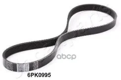 ������ ������������ Japanparts ���. DV6PK0995 DV6PK0995 Japanparts DV6PK0995 ����