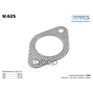 ��������� �������� ����� Transmaster ���. U625 U625 Transmaster U625 ����