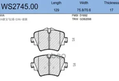 ������� ��������� �������� ����� Jeenice ���. WS274500 WS274500 Jeenice WS274500 ����