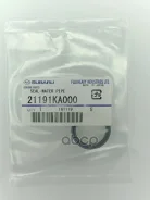 ��������� ������������� ��������� Subaru ���. 21191KA000 21191KA000 Subaru 21191KA000 ����