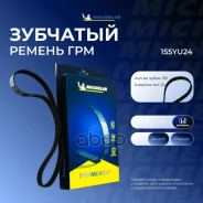 ������ ��� 155*24�� Michelin ���. 155YU24 155YU24 Michelin 155YU24 ����