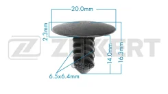 ������ ��������� Zekkert BE-3537 Zekkert ���. BE3537 BE3537 ����