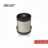 ����������� ������ ����� Opel Astra H 04-10, Zafira B 05- Deqst 103265 Deqst ���. 103265 103265 ����