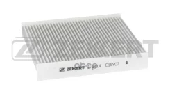 ������ ������ Vesta/X-Ray/Iskra | Zekkert | ���. IF-3414 Zekkert ���. IF3414 IF3414 ����