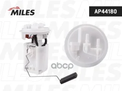 ����� ��������� (������) Miles ���. AP44180 AP44180 Miles AP44180 ����