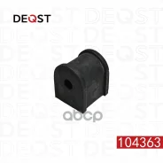 ������ ������������� ������� Deqst ���. 104363 104363 Deqst 104363 ����