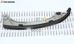 ����������� ���� ��� SKR Engine ���. GD52074 GD52074 SKR Engine GD52074 ����