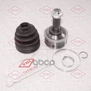 ���� �������� �������� ����� Tatsumi ���. TDA1209 TDA1209 Tatsumi TDA1209 ����