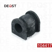 ������ ������������� ������� Deqst ���. 104417 104417 Deqst 104417 ����