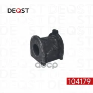 ������ ������������� ������ Deqst ���. 104179 104179 Deqst 104179 ����