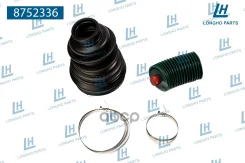 ������� ����� ��������� / Logan 6001547699 Longho ���. 8752336 8752336 ����