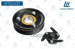 ���� ����������� ������������ VW GOLF 1K0820808A Longho ���. 8752431 8752431 Longho 8752431 ����