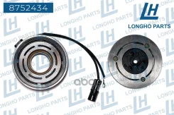 ���� ����������� ������������ Mitsubishi Outlander MR460704 Longho ���. 8752434 8752434 ����