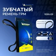 ������ ��� 153*29�� Michelin ���. 153RU29 153RU29 Michelin 153RU29 ����