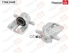 ������� ��������� ����� ��� MasterKit ���. 77AK2449 77AK2449 Master KiT 77AK2449 ����