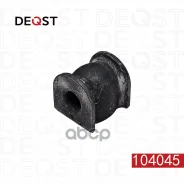������ ������������� ������ Deqst ���. 104045 104045 Deqst 104045 ����